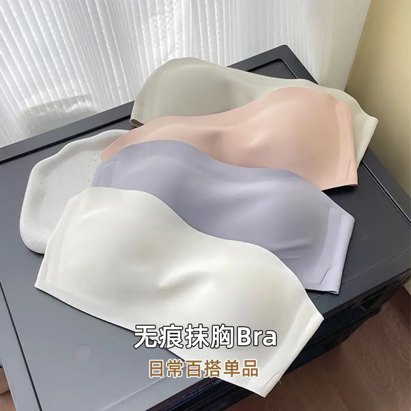 Summer Thin Push-Up Bra for Women with Large Busts, Anti-Slip Bandeau Style, Seamless Bra Without Underwire, Wholesale