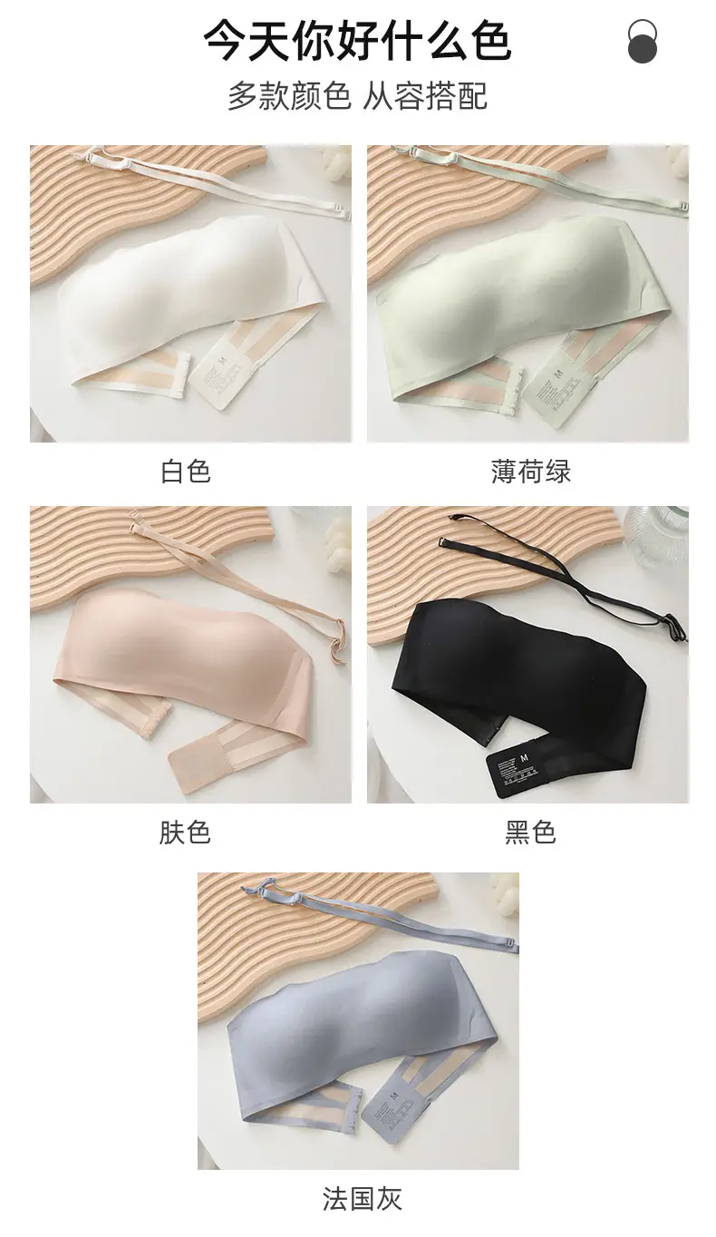 Summer Thin Push-Up Bra for Women with Large Busts, Anti-Slip Bandeau Style, Seamless Bra Without Underwire, Wholesale — feature 8