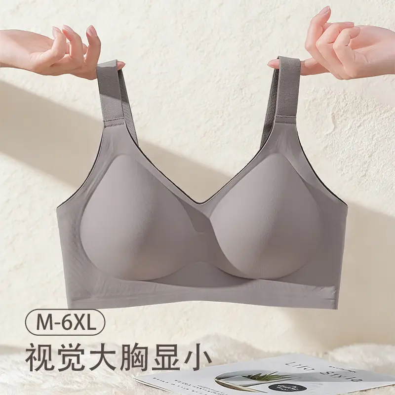 Seamless Push-Up Bra for Everyday Wear, Minimizes Large Busts, Soft Support, Comfortable and Soft, Wireless Bra