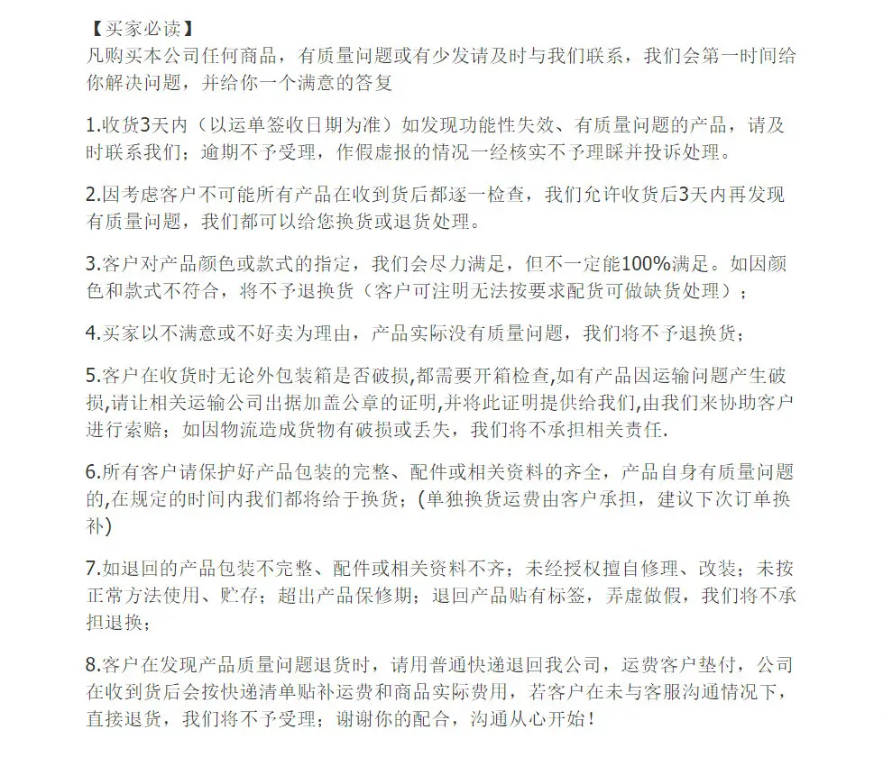 Huaqiangbei 1:1 New Model Pro3 Fourth, Fifth, Sixth, Seventh, and Eighth Generations Compatible with Apple Bluetooth Noise-Cancelling Headphones, Cross-Border Hot-Selling Item — feature 2
