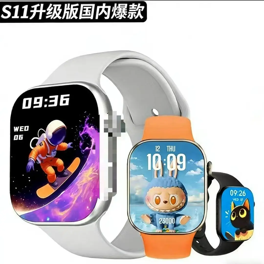 Huaqiangbei S11 Smart Watch Watch Bluetooth Call Heart Rate Blood Pressure Multi-Function Nfc Access Control Sports Watch