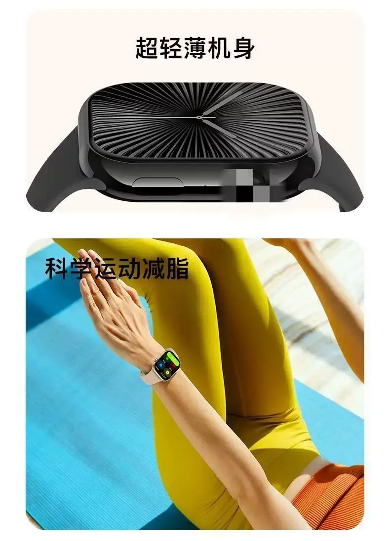 Huaqiangbei S11 Smart Watch Watch Bluetooth Call Heart Rate Blood Pressure Multi-Function Nfc Access Control Sports Watch — feature 1