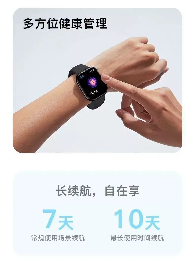 Huaqiangbei S11 Smart Watch Watch Bluetooth Call Heart Rate Blood Pressure Multi-Function Nfc Access Control Sports Watch — feature 2