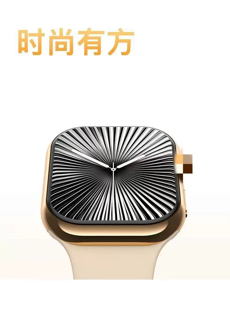 Huaqiangbei S11 Smart Watch Watch Bluetooth Call Heart Rate Blood Pressure Multi-Function Nfc Access Control Sports Watch — feature 3
