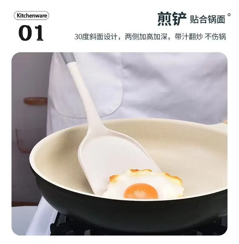 Silicone Spatula Cooking Utensil Set, Food-Grade Non-Stick Pan, High-Temperature Resistant Silicone Cooking Spatula and Spoon — feature 6