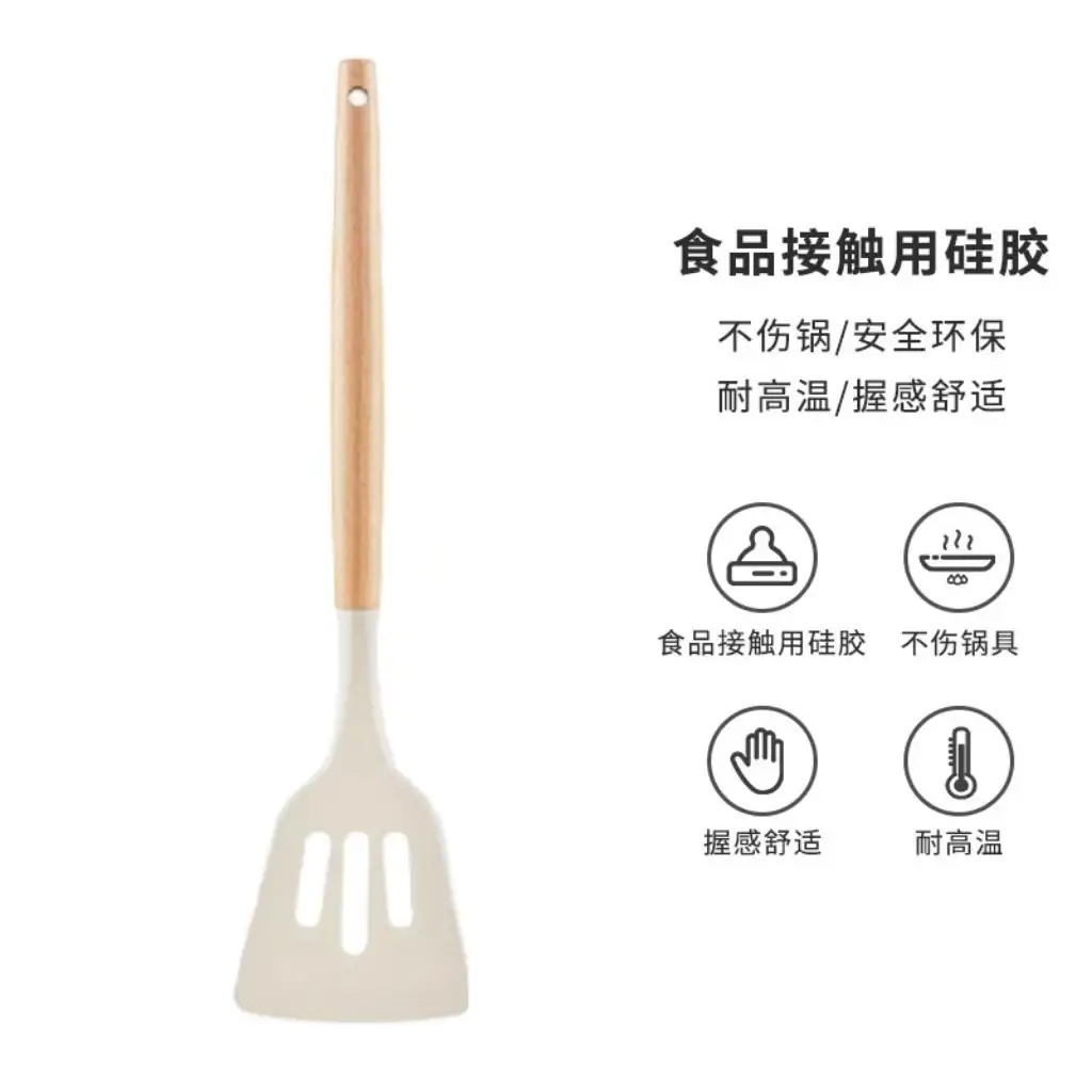 Silicone Spatula Cooking Utensil Set, Food-Grade Non-Stick Pan, High-Temperature Resistant Silicone Cooking Spatula and Spoon