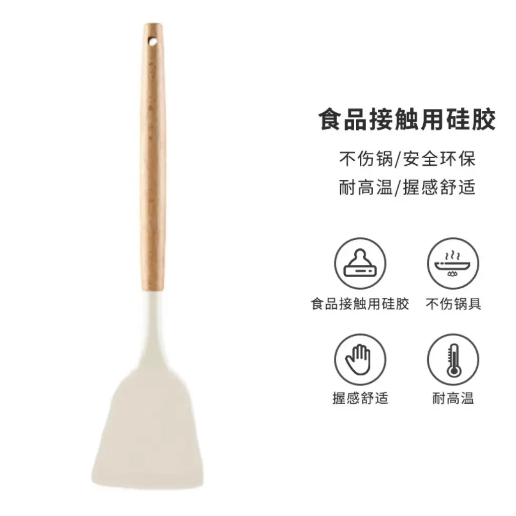 Silicone Spatula Cooking Utensil Set, Food-Grade Non-Stick Pan, High-Temperature Resistant Silicone Cooking Spatula and Spoon
