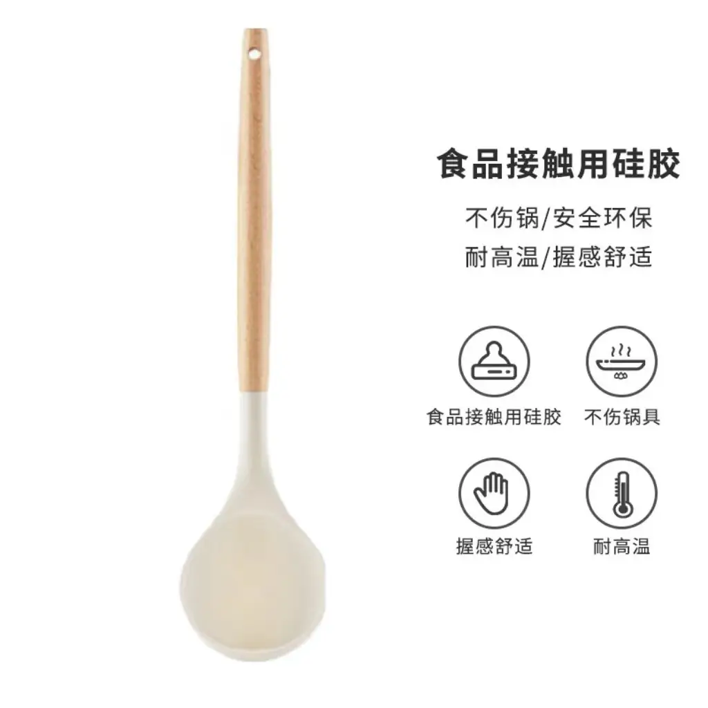 Silicone Spatula Cooking Utensil Set, Food-Grade Non-Stick Pan, High-Temperature Resistant Silicone Cooking Spatula and Spoon
