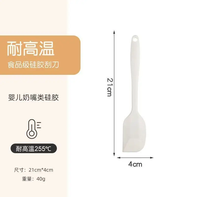 Silicone Spatula Cooking Utensil Set, Food-Grade Non-Stick Pan, High-Temperature Resistant Silicone Cooking Spatula and Spoon