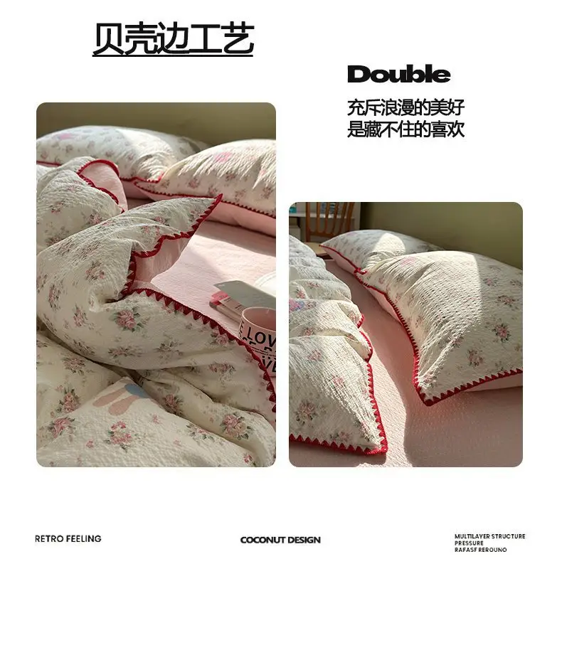 Maternity and Baby-Grade Class a Breathable Four-Piece Set for Sleeping Naked, Pure Cotton Double-Layer Gauze Cloud-Soft Bed Sheet and Duvet Cover, Dormitory Three or Four-Piece Set — feature 12