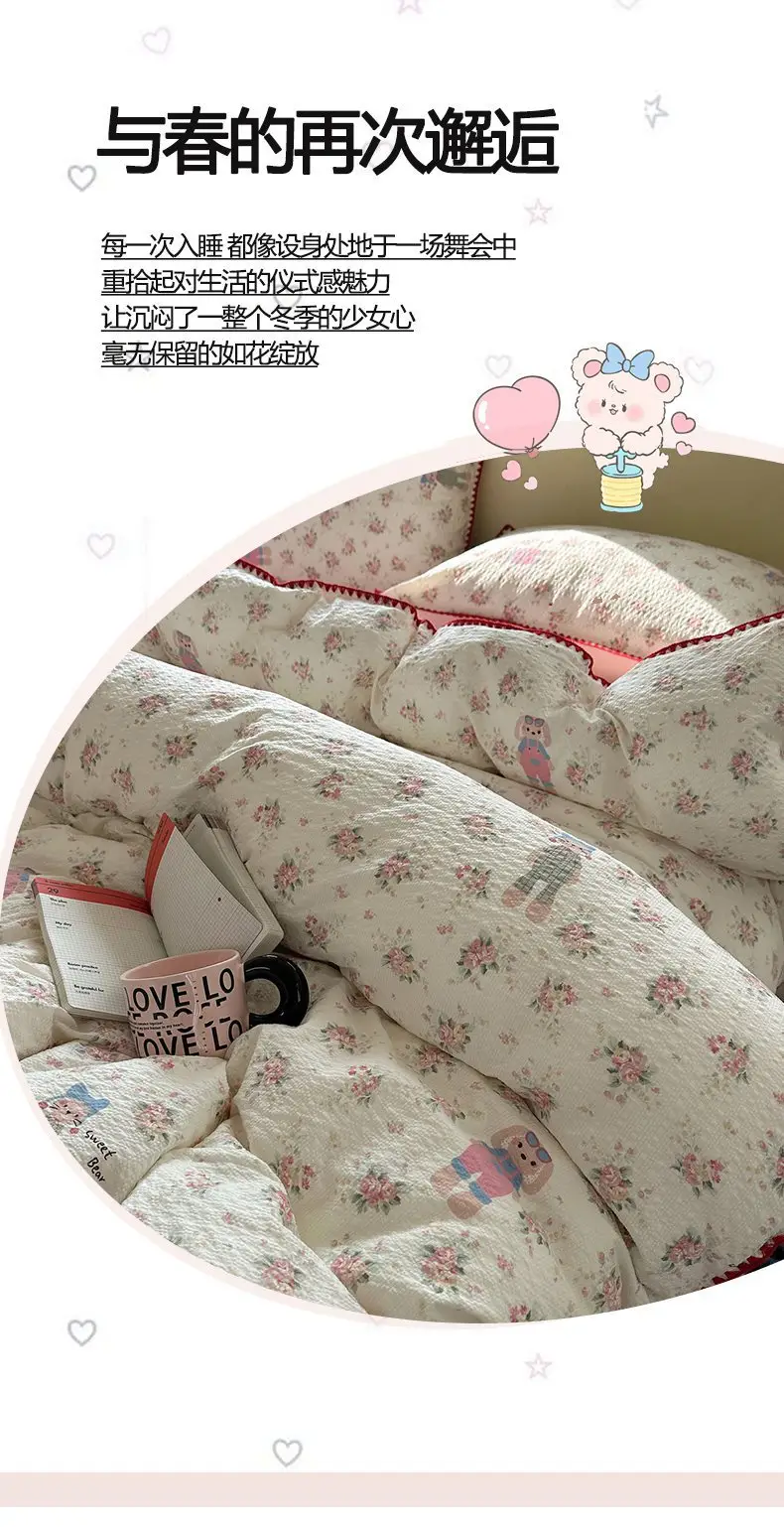 Maternity and Baby-Grade Class a Breathable Four-Piece Set for Sleeping Naked, Pure Cotton Double-Layer Gauze Cloud-Soft Bed Sheet and Duvet Cover, Dormitory Three or Four-Piece Set — feature 4