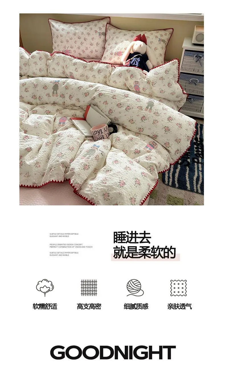 Maternity and Baby-Grade Class a Breathable Four-Piece Set for Sleeping Naked, Pure Cotton Double-Layer Gauze Cloud-Soft Bed Sheet and Duvet Cover, Dormitory Three or Four-Piece Set — feature 7