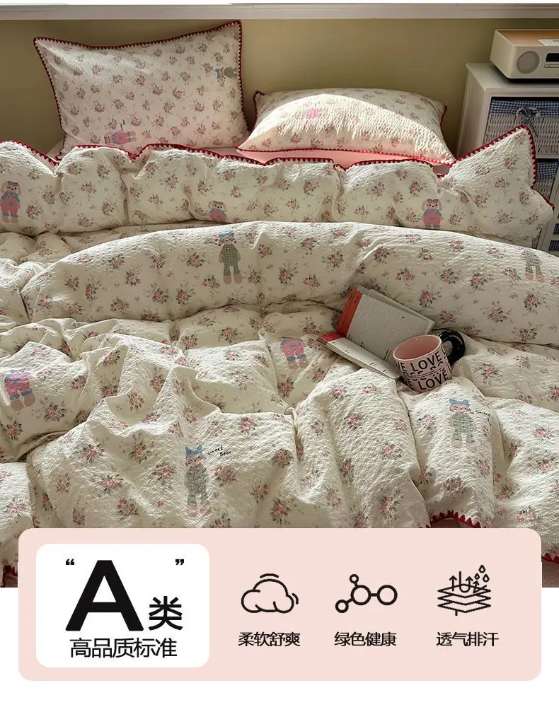 Maternity and Baby-Grade Class a Breathable Four-Piece Set for Sleeping Naked, Pure Cotton Double-Layer Gauze Cloud-Soft Bed Sheet and Duvet Cover, Dormitory Three or Four-Piece Set — feature 9