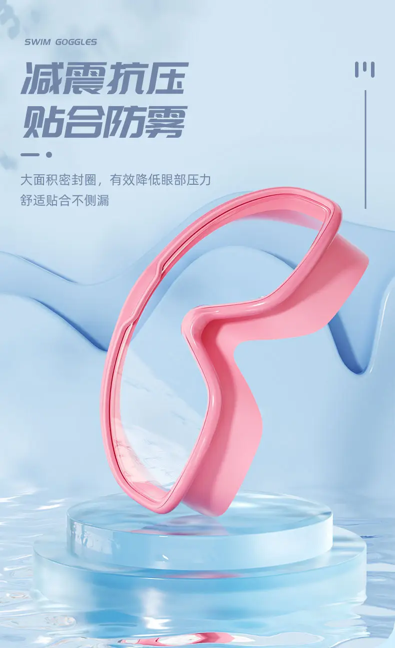 Adult Large-Frame Swimming Goggles Waterproof and Anti-Fog High-Definition Swimming Goggles with Integrated Earplugs Silicone Children's Swimming Goggles Wholesale — feature 5