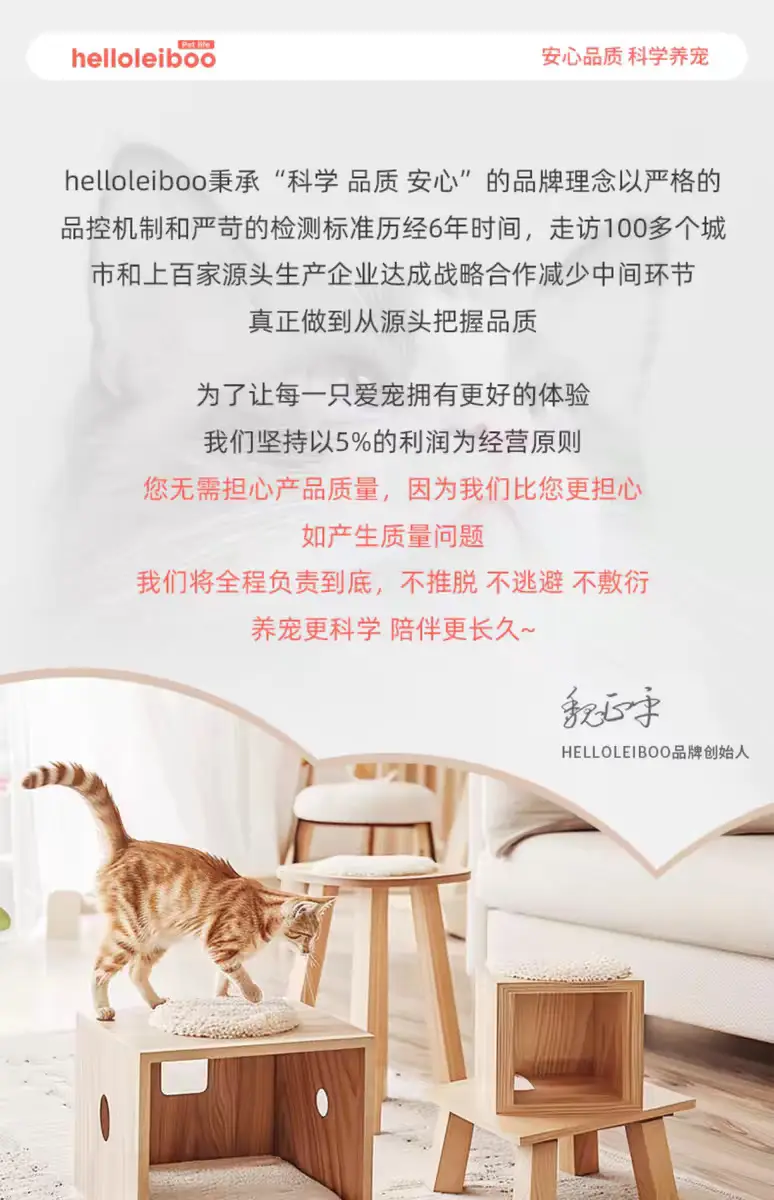 Automatic Cat Water Dispenser, Flowing Water, Silent Cat Water Dispenser, Pet Dog Water Dispenser, Circulating Water Dispenser — feature 14