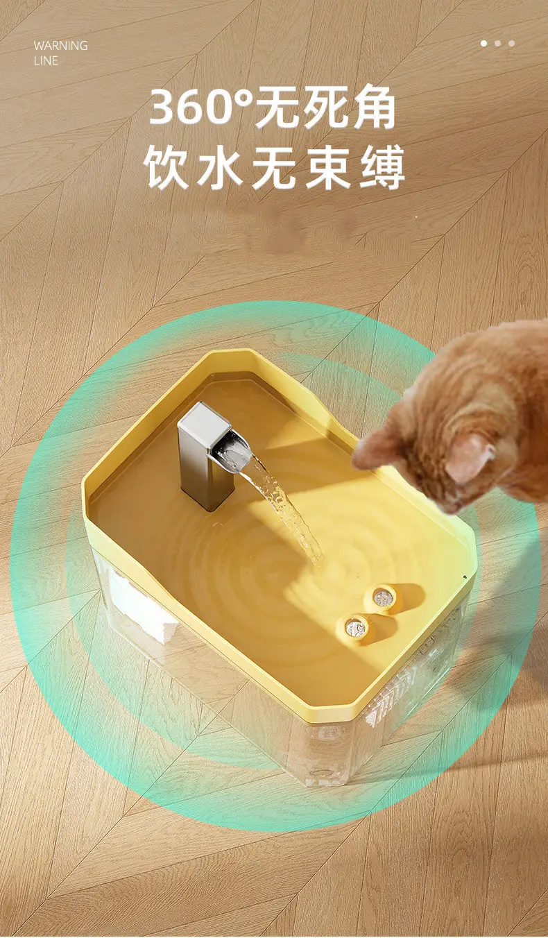 Automatic Cat Water Dispenser, Flowing Water, Silent Cat Water Dispenser, Pet Dog Water Dispenser, Circulating Water Dispenser — feature 8