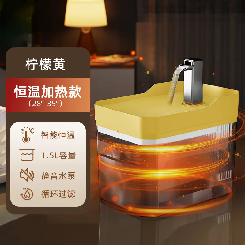 Automatic Cat Water Dispenser, Flowing Water, Silent Cat Water Dispenser, Pet Dog Water Dispenser, Circulating Water Dispenser