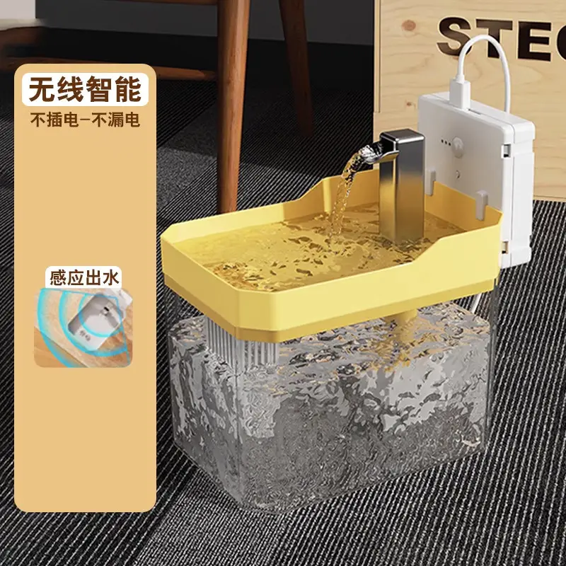 Automatic Cat Water Dispenser, Flowing Water, Silent Cat Water Dispenser, Pet Dog Water Dispenser, Circulating Water Dispenser