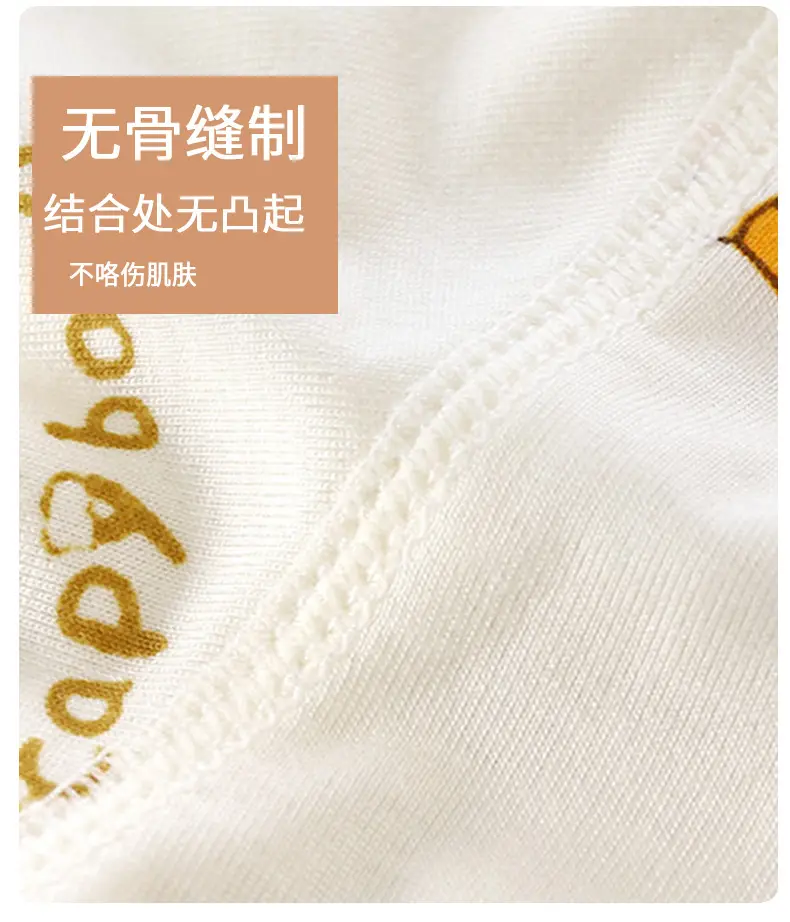 Summer Children's Lyocell Air-Conditioning Clothing Set, Thin and Cool Tencel Nine-Quarter Sleeve Loungewear, Boys' and Girls' Pajamas — feature 12