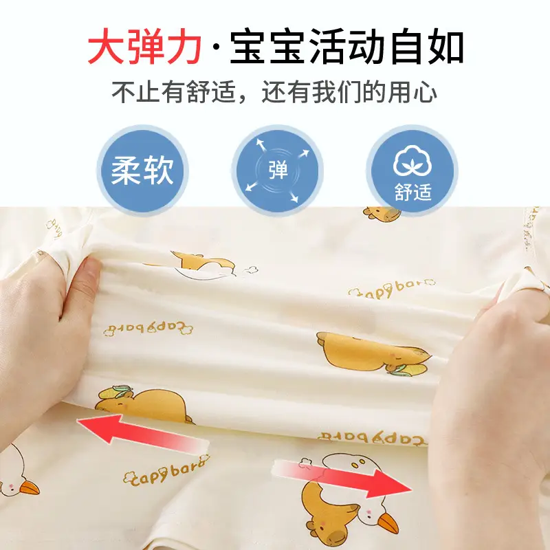 Summer Children's Lyocell Air-Conditioning Clothing Set, Thin and Cool Tencel Nine-Quarter Sleeve Loungewear, Boys' and Girls' Pajamas — feature 17