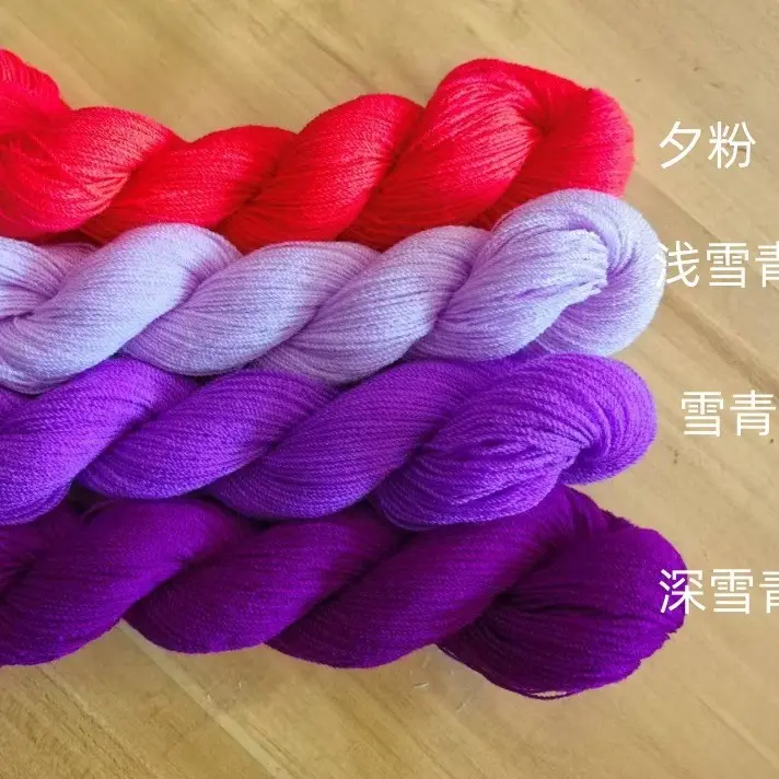 Embroidery Fine Yarn Cashmere 2-Ply Pure Acrylic Fine Thread Acrylic 826 Crochet Yarn