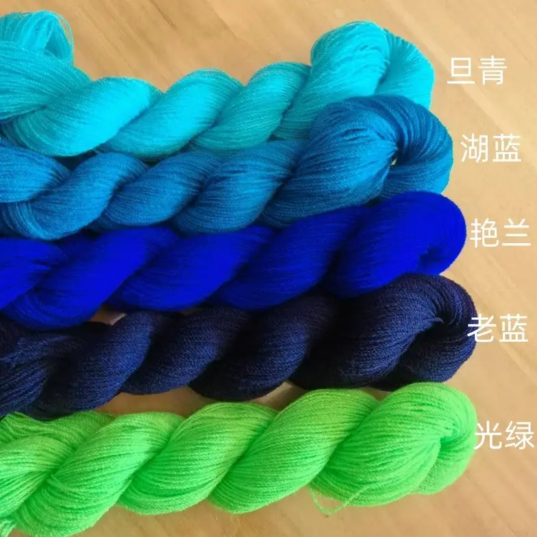 Embroidery Fine Yarn Cashmere 2-Ply Pure Acrylic Fine Thread Acrylic 826 Crochet Yarn