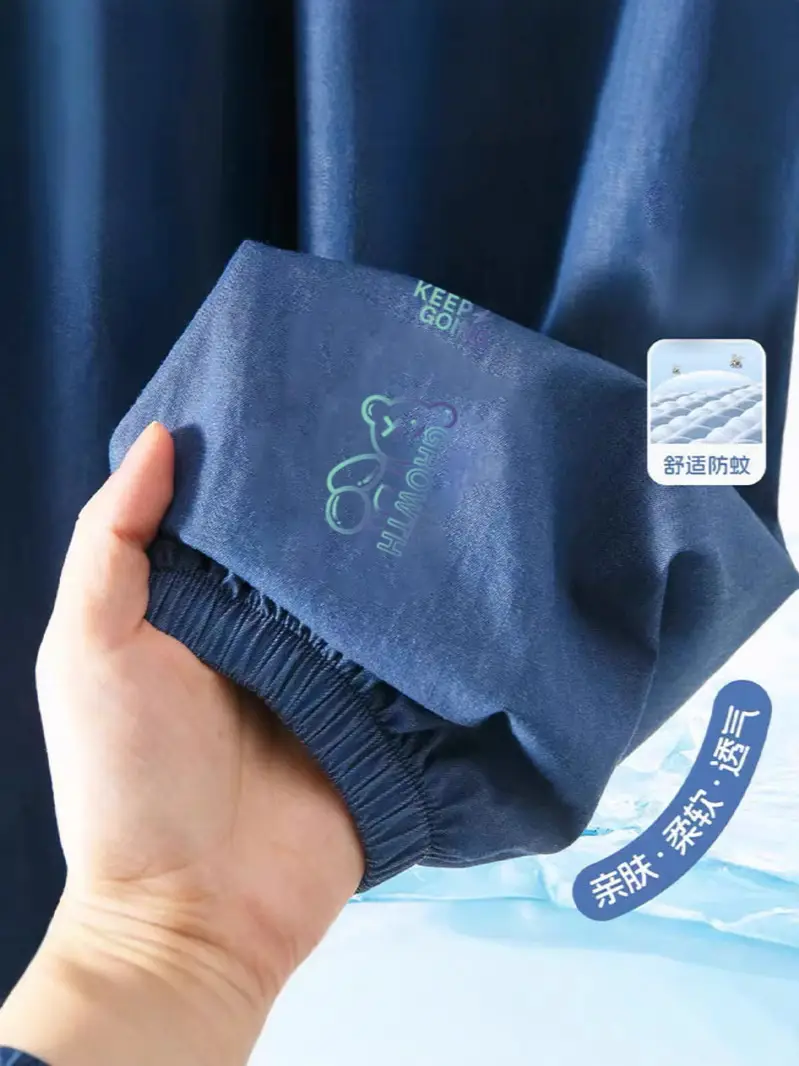 Boys' Stylish Summer Thin Ice Silk Denim Versatile Anti-Mosquito Pants for Older Boys 2026 New Style Jogger Pants
