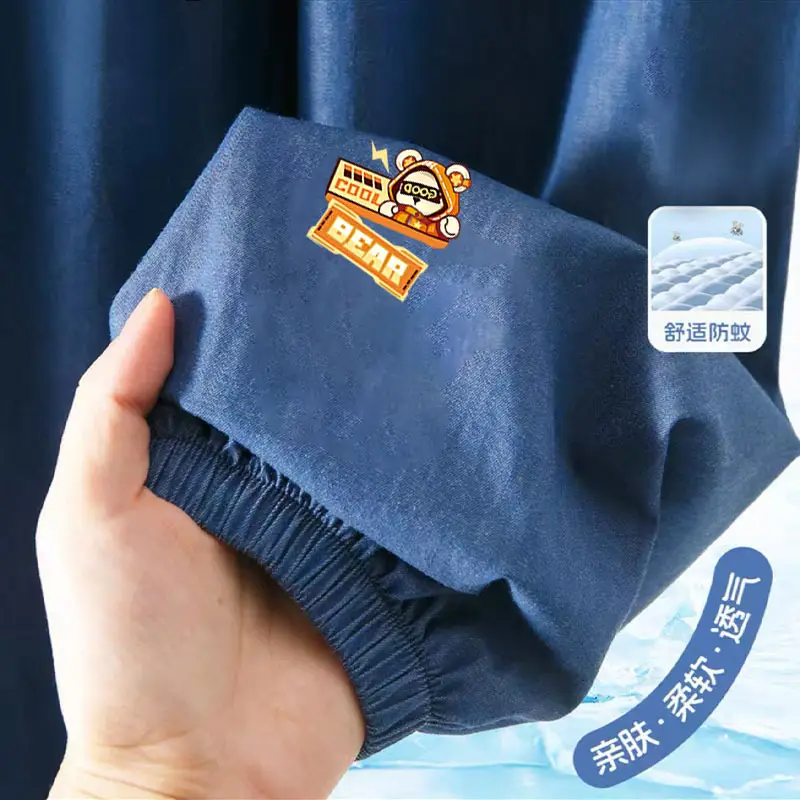 Boys' Stylish Summer Thin Ice Silk Denim Versatile Anti-Mosquito Pants for Older Boys 2026 New Style Jogger Pants