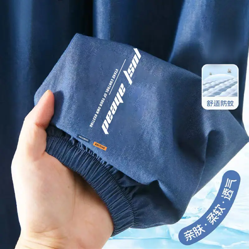 Boys' Stylish Summer Thin Ice Silk Denim Versatile Anti-Mosquito Pants for Older Boys 2026 New Style Jogger Pants