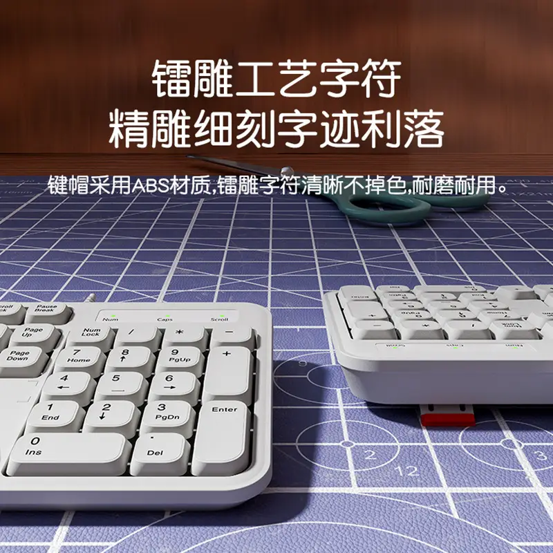Wireless Keyboard Office-Specific Keyboard and Mouse Set Mouse Silent White Notebook Desktop Computer - Image 6