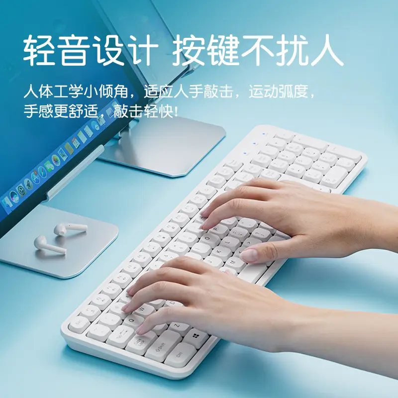 Wireless Keyboard Office-Specific Keyboard and Mouse Set Mouse Silent White Notebook Desktop Computer - Image 8