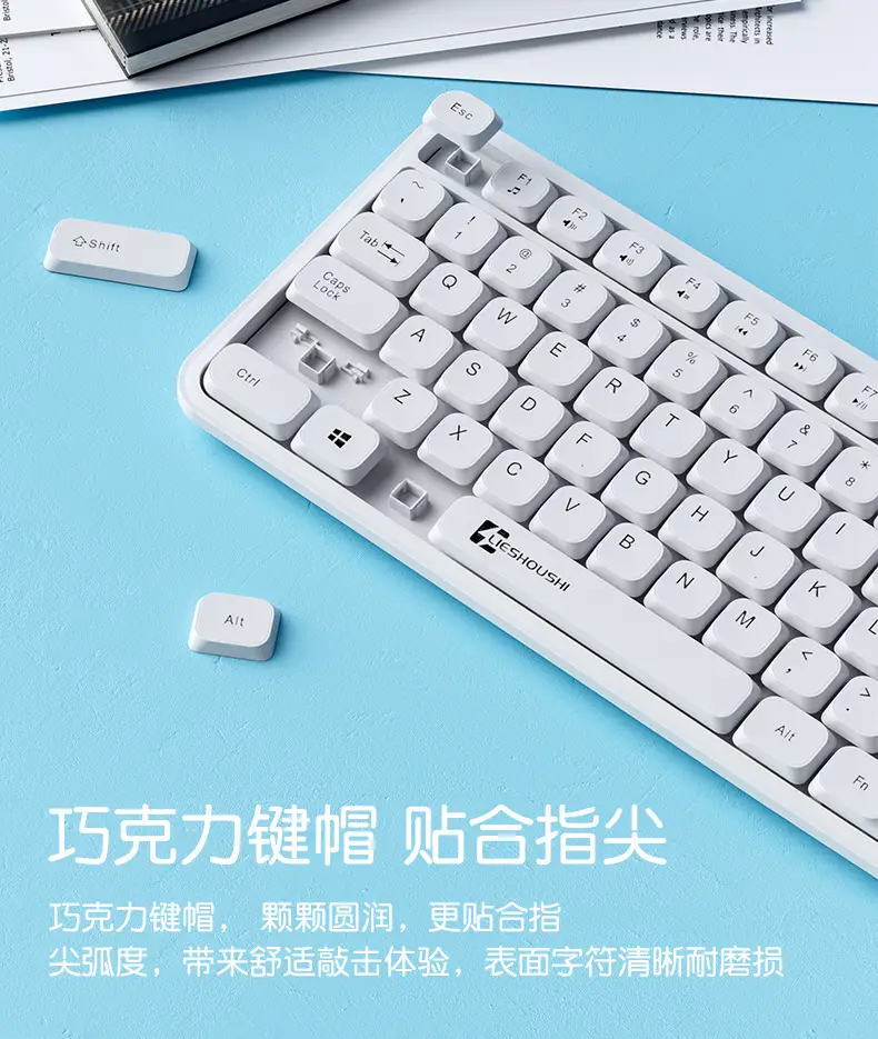 Wireless Keyboard Office-Specific Keyboard and Mouse Set Mouse Silent White Notebook Desktop Computer — feature 10