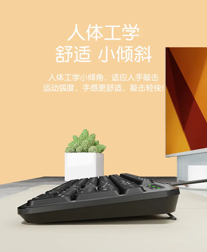 Wireless Keyboard Office-Specific Keyboard and Mouse Set Mouse Silent White Notebook Desktop Computer — feature 11