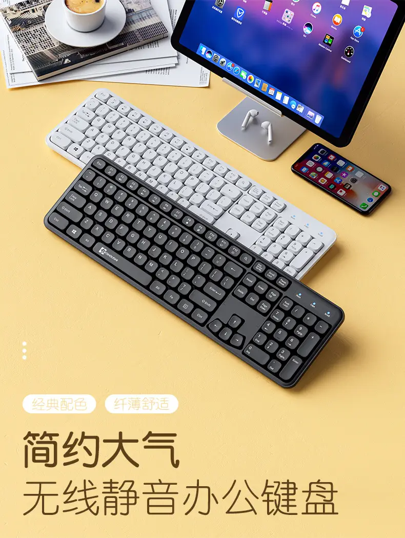 Wireless Keyboard Office-Specific Keyboard and Mouse Set Mouse Silent White Notebook Desktop Computer — feature 4