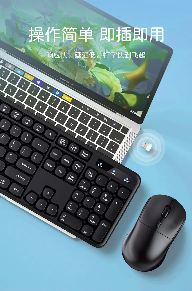Wireless Keyboard Office-Specific Keyboard and Mouse Set Mouse Silent White Notebook Desktop Computer — feature 8