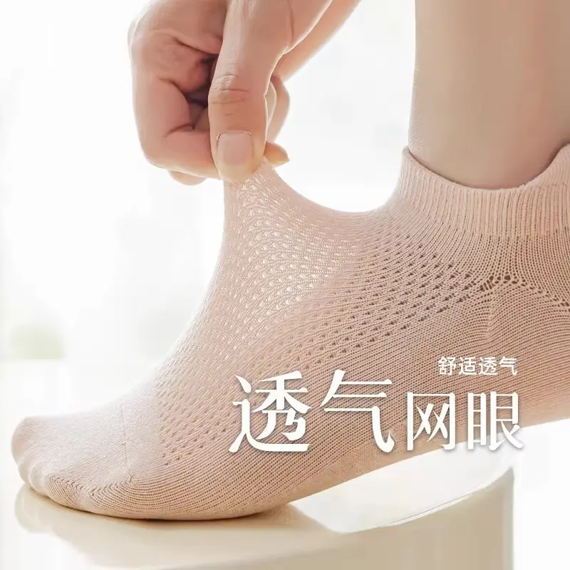 Pure Cotton Short Socks for Women, Summer Low-Cut Socks, Thin Anti-Odor Sports Short Socks, Mesh Breathable White No-Show Socks, Seamless