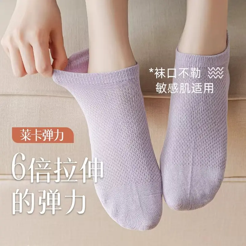 Pure Cotton Short Socks for Women, Summer Low-Cut Socks, Thin Anti-Odor Sports Short Socks, Mesh Breathable White No-Show Socks, Seamless