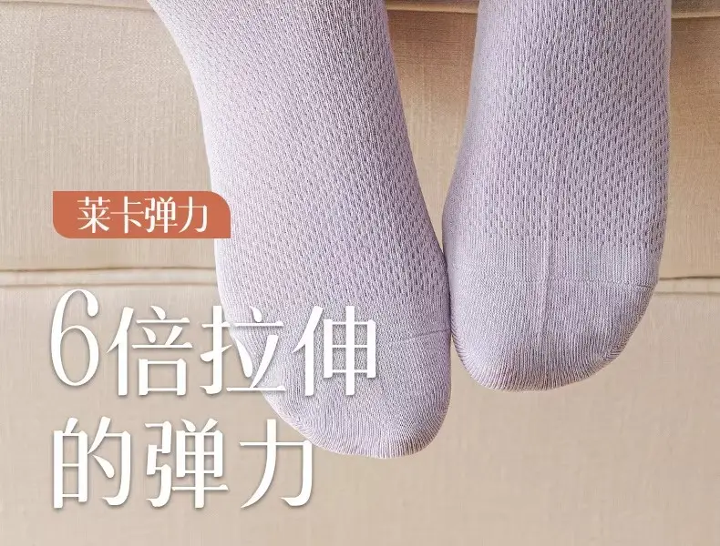 Pure Cotton Short Socks for Women, Summer Low-Cut Socks, Thin Anti-Odor Sports Short Socks, Mesh Breathable White No-Show Socks, Seamless — feature 9