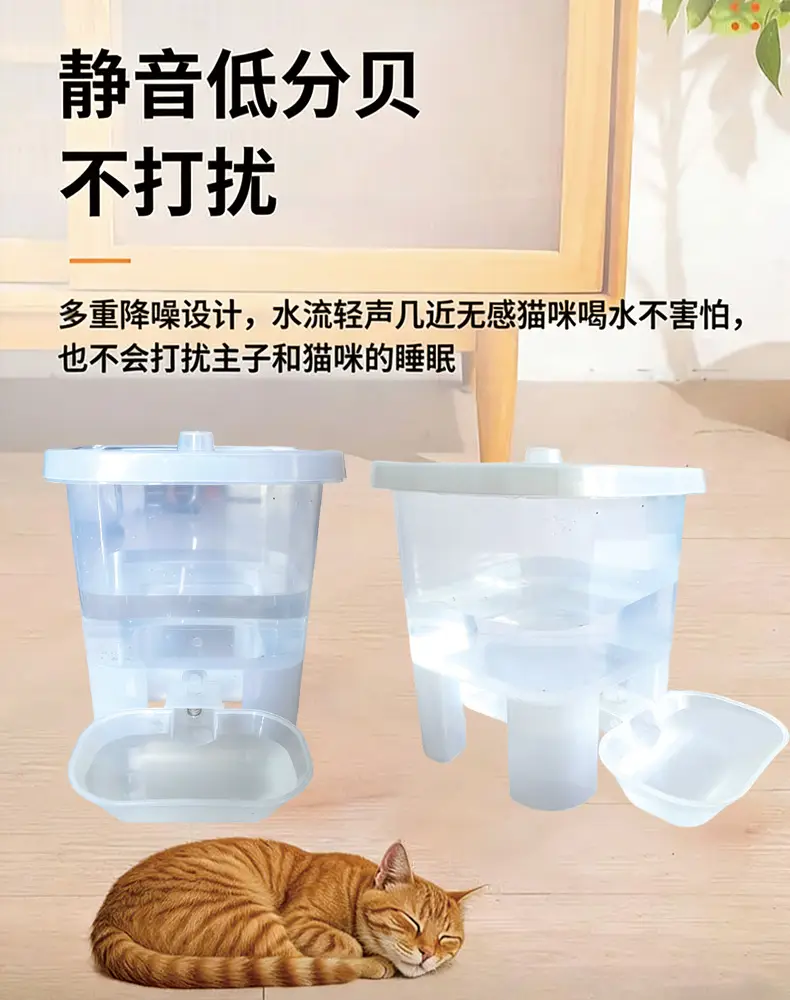 New Model of Pet Cat Water Dispenser, Non-Electric, Automatic Water Refill, Portable Dog Automatic Water Dispenser, Large Capacity — feature 3