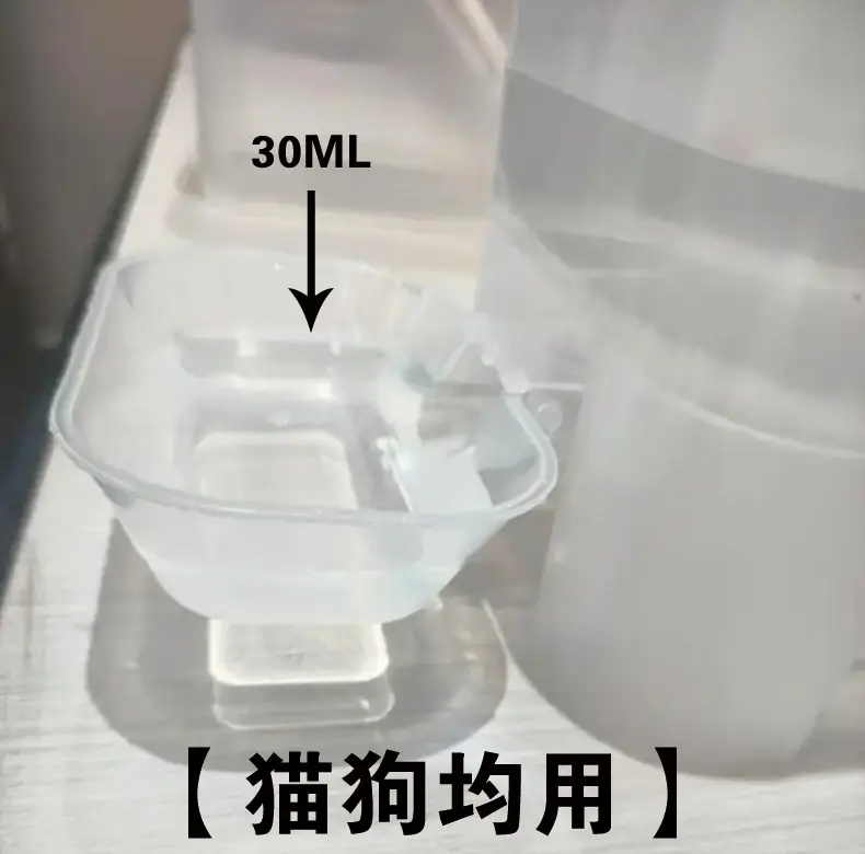 New Model of Pet Cat Water Dispenser, Non-Electric, Automatic Water Refill, Portable Dog Automatic Water Dispenser, Large Capacity — feature 9