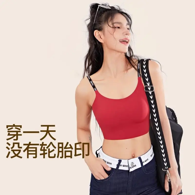 Can Be Worn Outside as a Sports Bra, All-In-One Vest with Beautiful Back Design, Shockproof and Breathable Yoga Fitness Underwear for Women, Jelly Bra