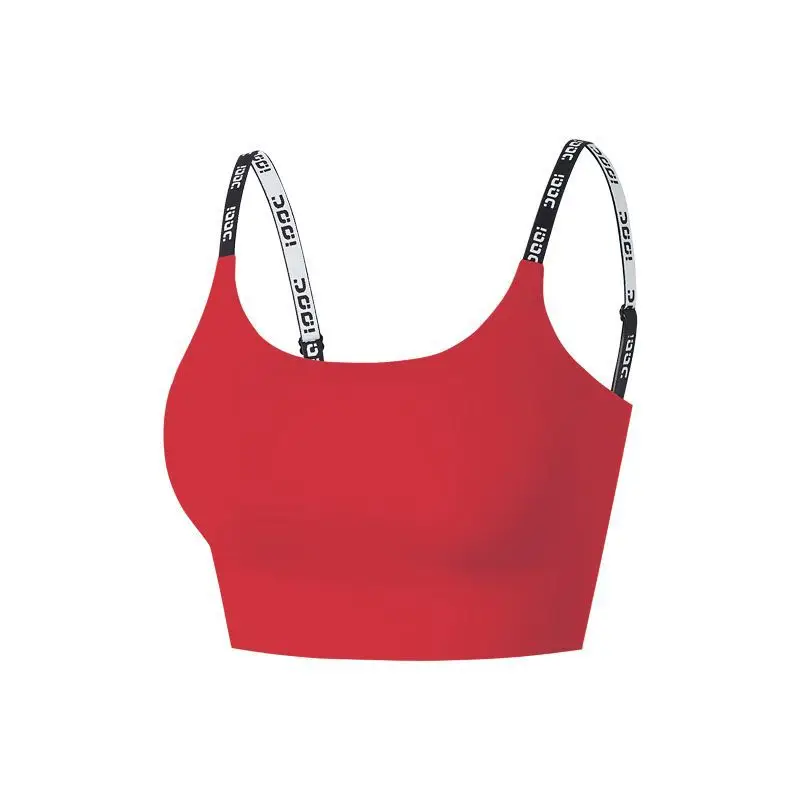 Can Be Worn Outside as a Sports Bra, All-In-One Vest with Beautiful Back Design, Shockproof and Breathable Yoga Fitness Underwear for Women, Jelly Bra