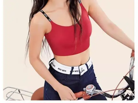 Can Be Worn Outside as a Sports Bra, All-In-One Vest with Beautiful Back Design, Shockproof and Breathable Yoga Fitness Underwear for Women, Jelly Bra — feature 15