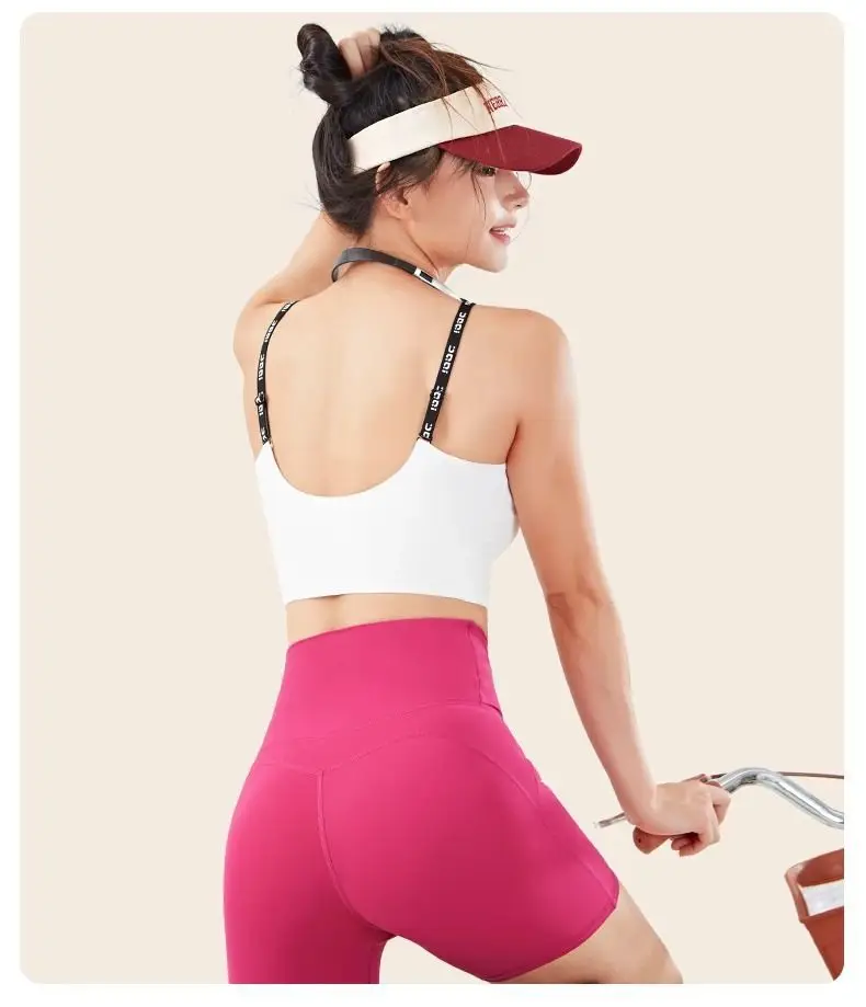Can Be Worn Outside as a Sports Bra, All-In-One Vest with Beautiful Back Design, Shockproof and Breathable Yoga Fitness Underwear for Women, Jelly Bra — feature 17
