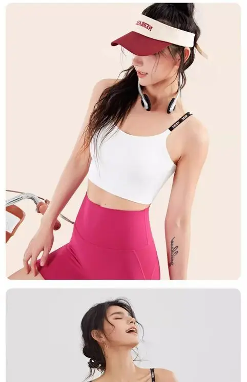 Can Be Worn Outside as a Sports Bra, All-In-One Vest with Beautiful Back Design, Shockproof and Breathable Yoga Fitness Underwear for Women, Jelly Bra — feature 18