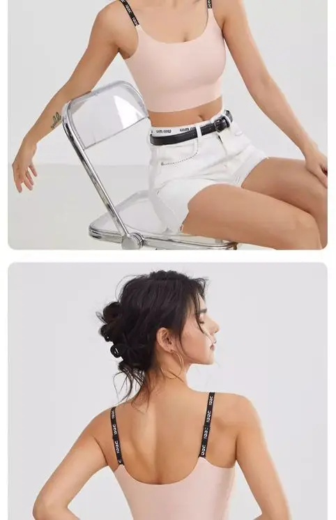 Can Be Worn Outside as a Sports Bra, All-In-One Vest with Beautiful Back Design, Shockproof and Breathable Yoga Fitness Underwear for Women, Jelly Bra — feature 19