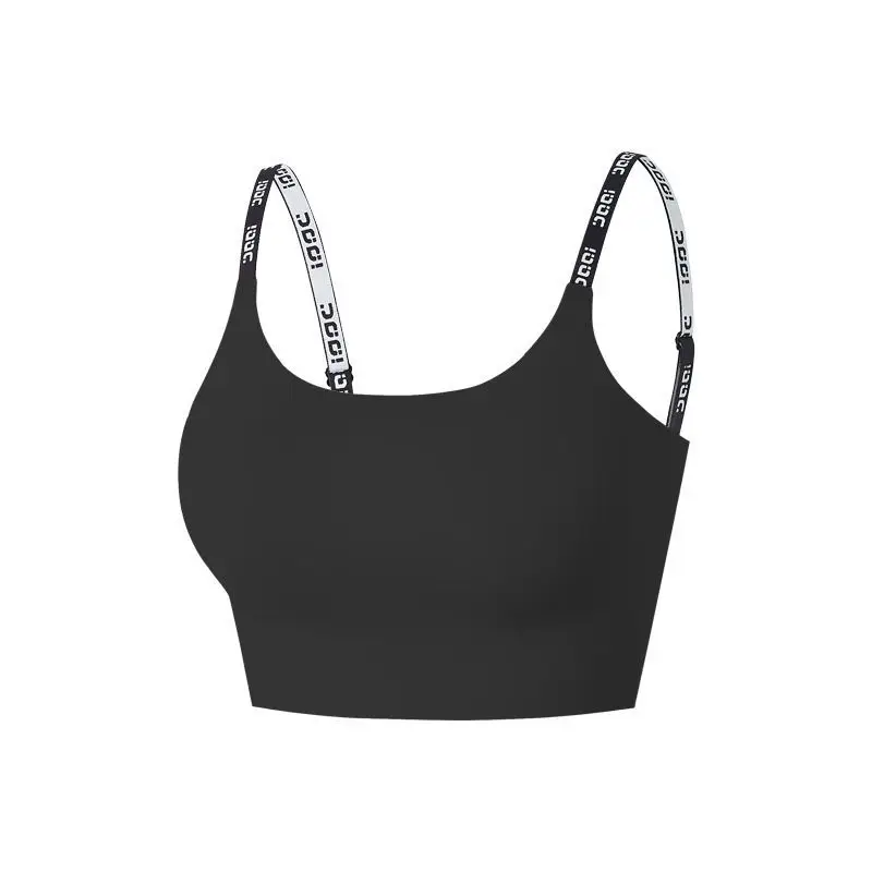 Can Be Worn Outside as a Sports Bra, All-In-One Vest with Beautiful Back Design, Shockproof and Breathable Yoga Fitness Underwear for Women, Jelly Bra