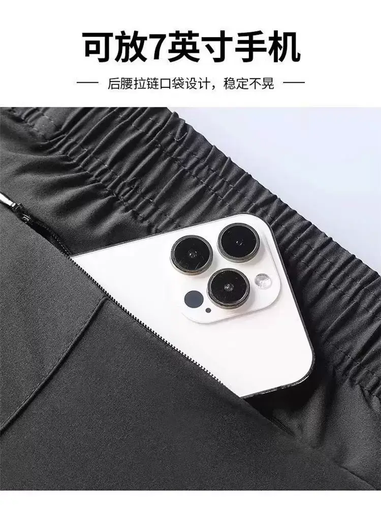 Marathon Professional Running Men's Sports Suit Summer Short-Sleeved Shorts Equipment Quick-Drying Training Fitness Clothes Special — feature 11
