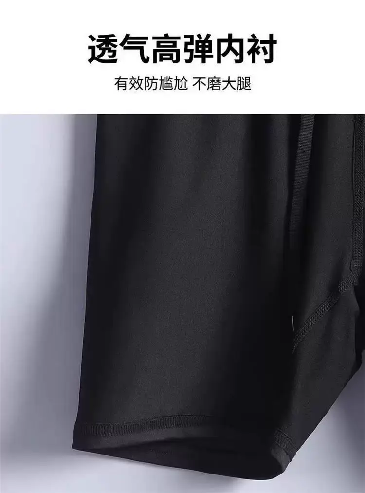 Marathon Professional Running Men's Sports Suit Summer Short-Sleeved Shorts Equipment Quick-Drying Training Fitness Clothes Special — feature 12