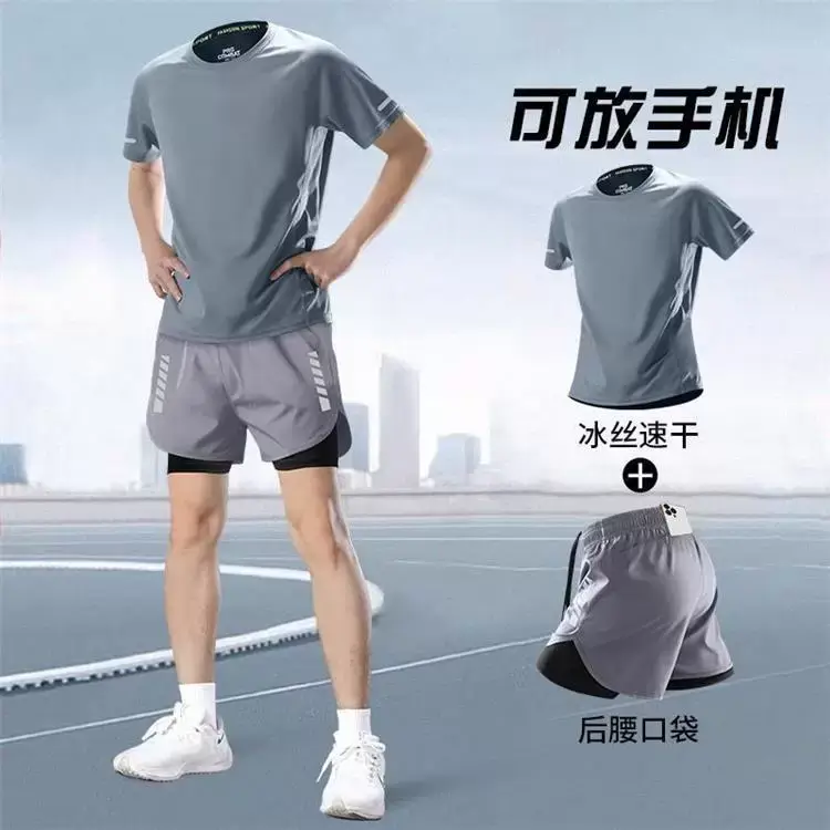 Marathon Professional Running Men's Sports Suit Summer Short-Sleeved Shorts Equipment Quick-Drying Training Fitness Clothes Special — feature 4
